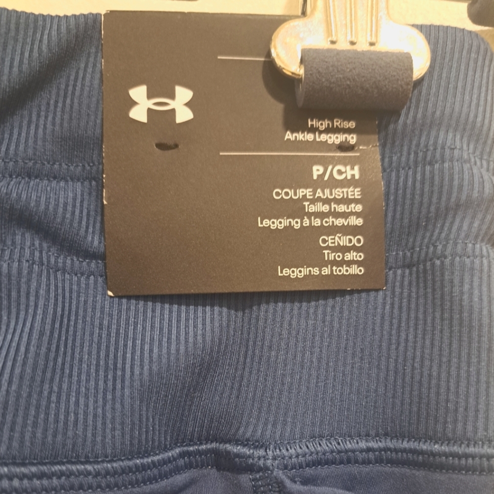 Under Armour size small high rise